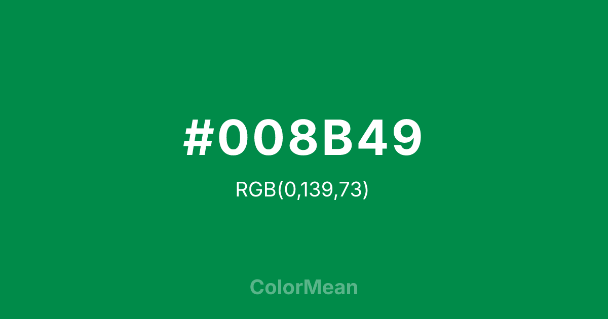 #008B49 color swatch