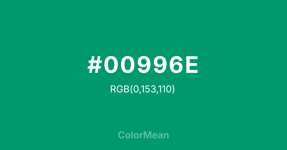 #00996E color swatch