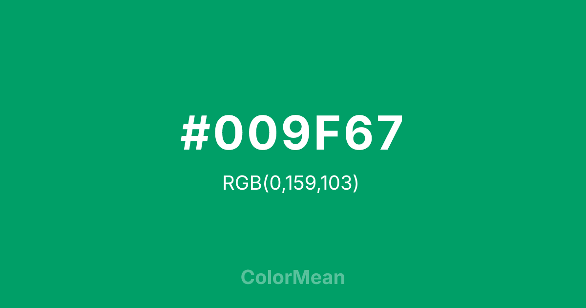 #009F67 color swatch