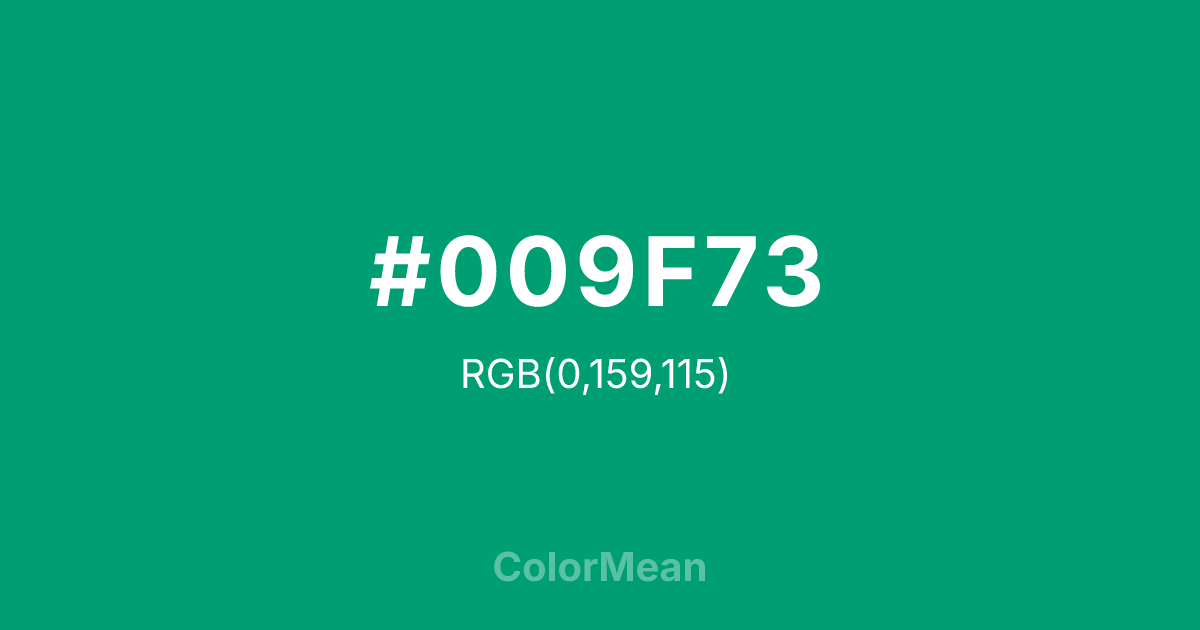 #009F73 color swatch