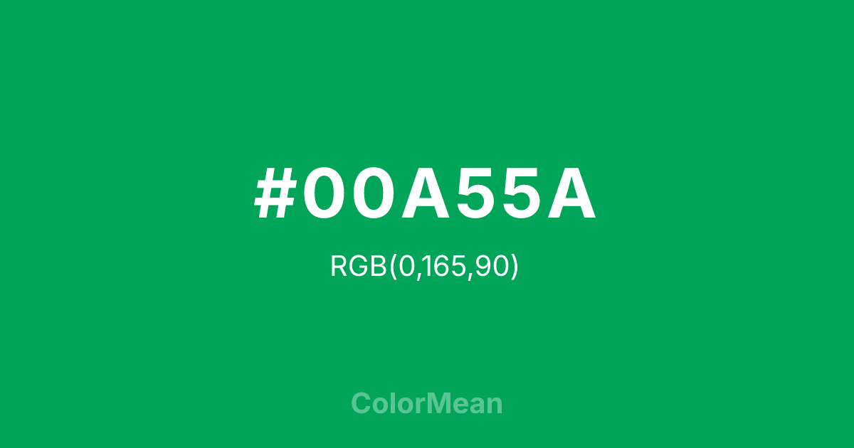 #00A55A color swatch