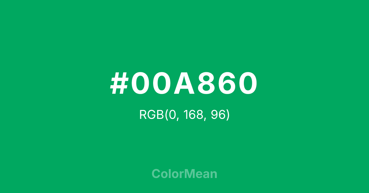 #00A860 color swatch