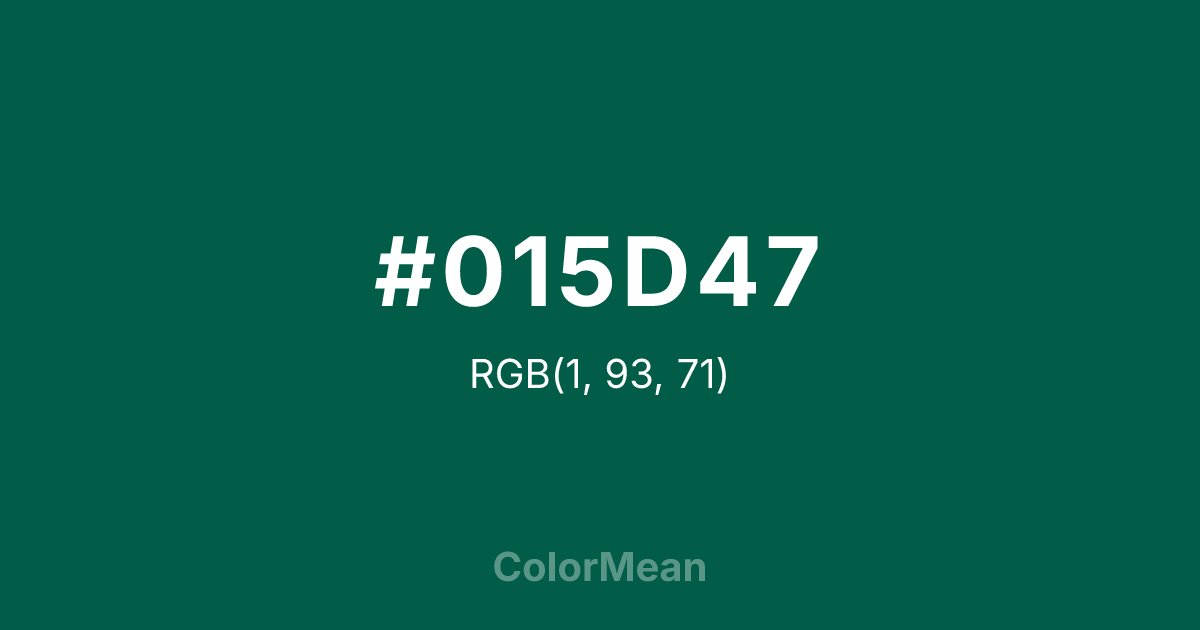 #015D47 color swatch