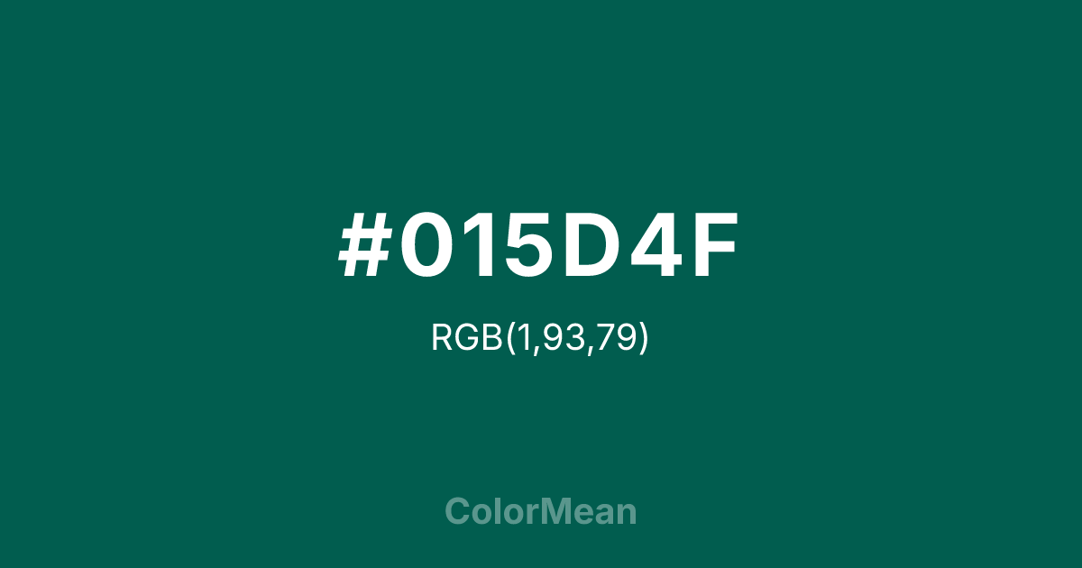 #015D4F color swatch