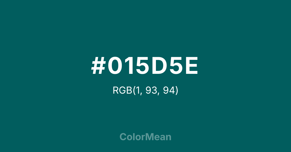 #015D5E color swatch