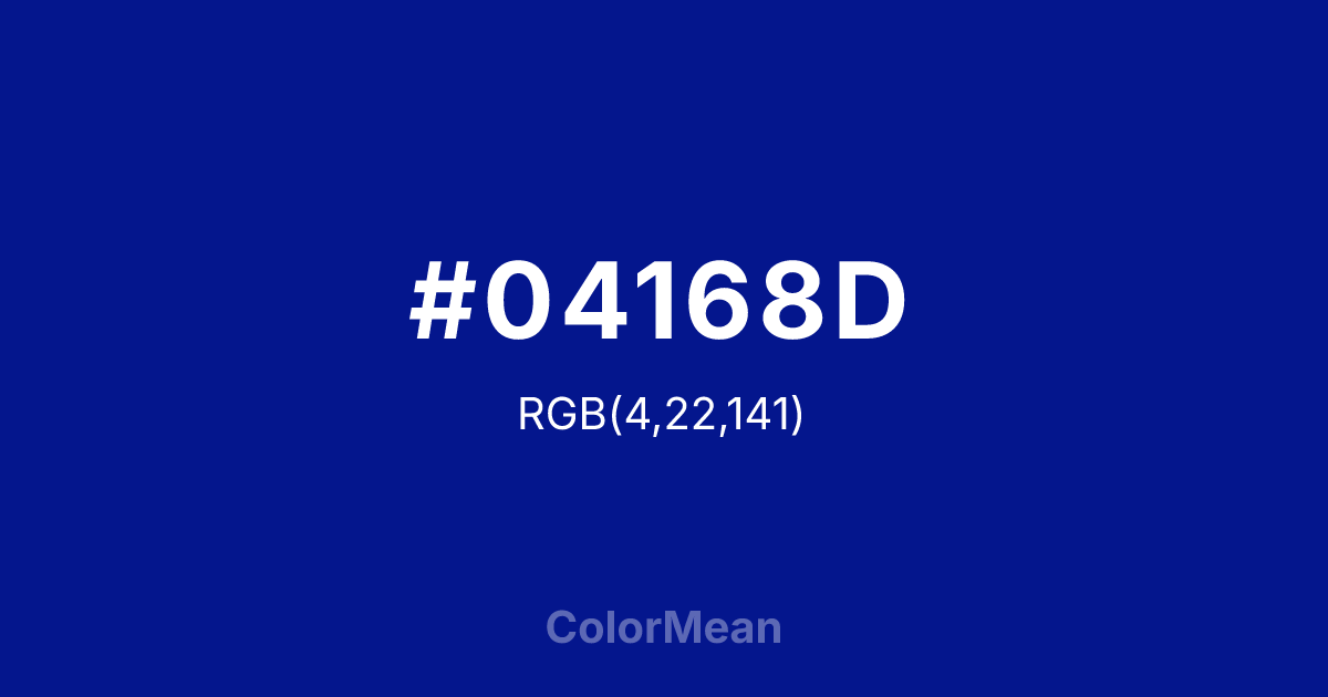#04168D color swatch