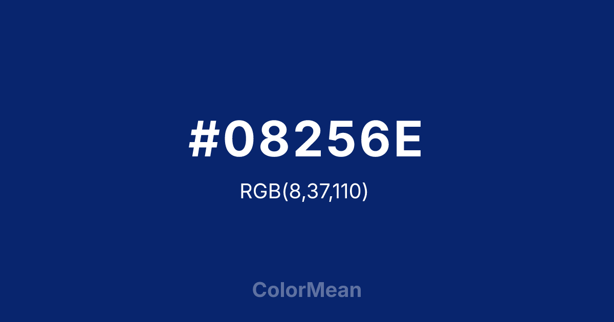 #08256E color swatch