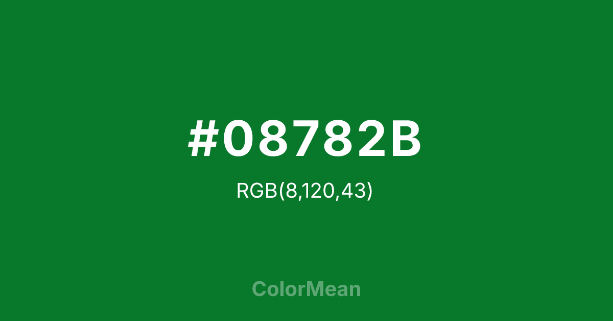 #08782B color swatch