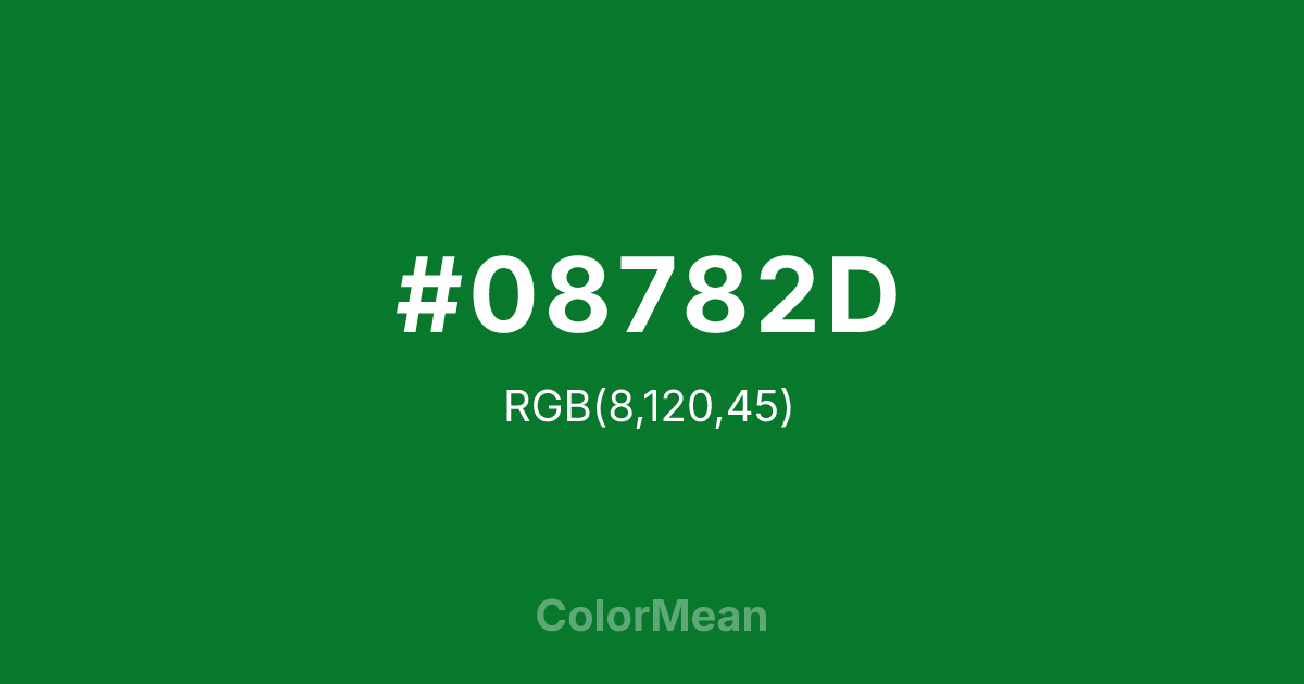 #08782D color swatch
