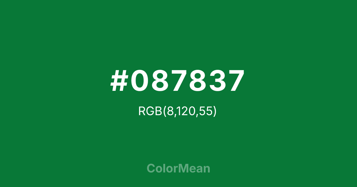 #087837 color swatch