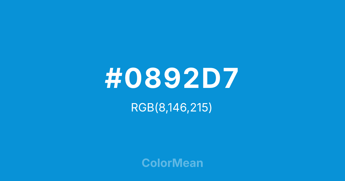 #0892D7 color swatch