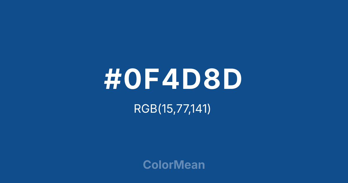 #0F4D8D color swatch