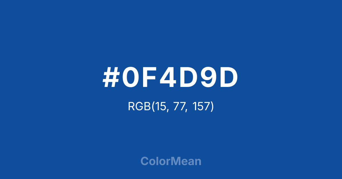 #0F4D9D color swatch