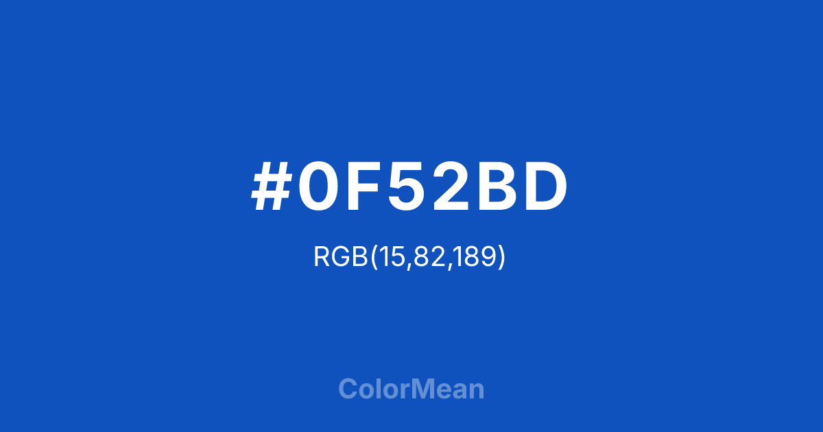 #0F52BD color swatch