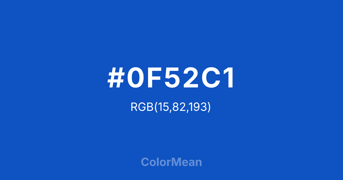#0F52C1 color swatch