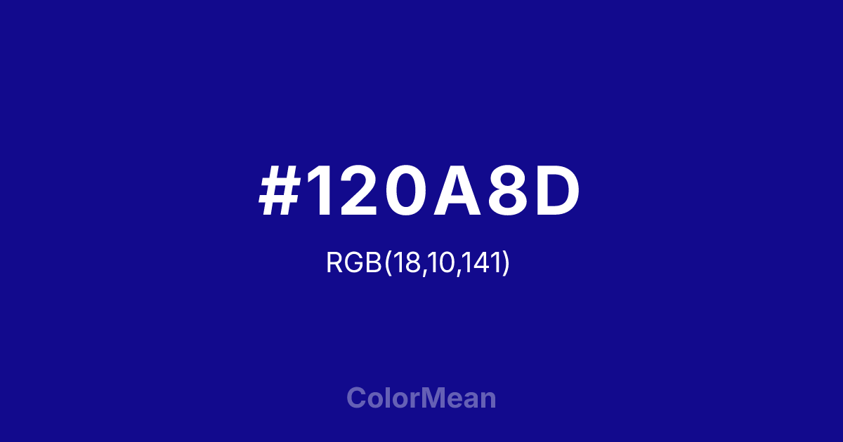 #120A8D color swatch