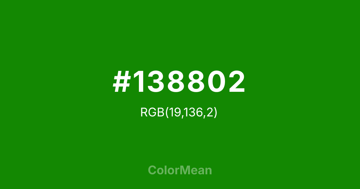 #138802 color swatch