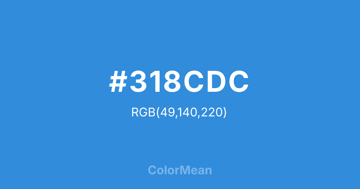 #318CDC color swatch