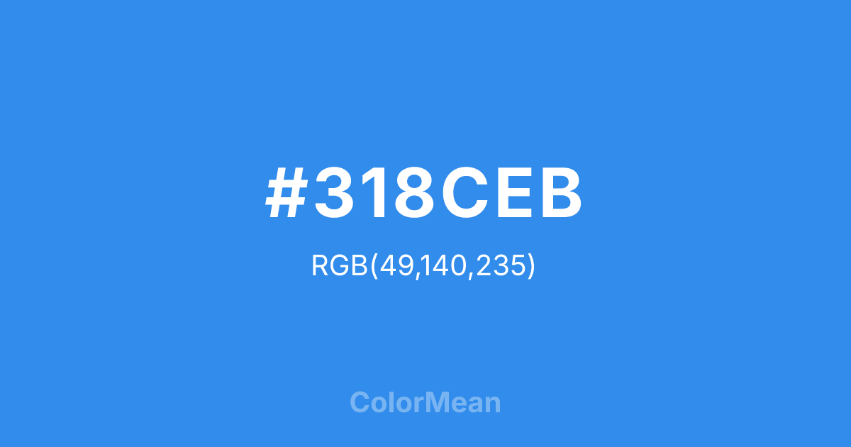 #318CEB color swatch