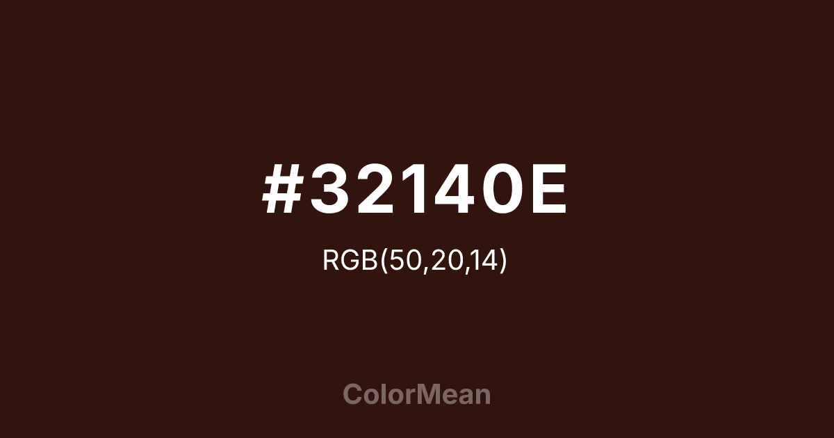#32140E color swatch