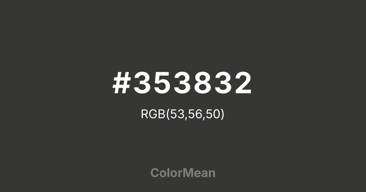 #353832 color swatch