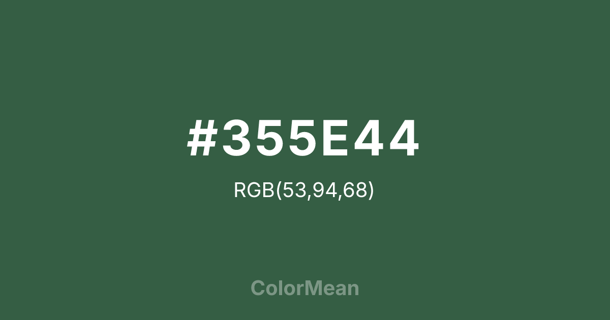 #355E44 color swatch