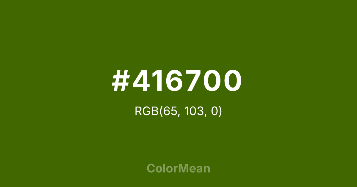 #416700 color swatch