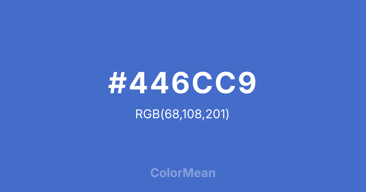 #446CC9 color swatch