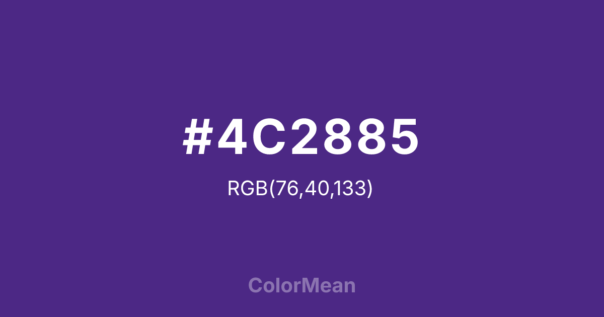 #4C2885 color swatch