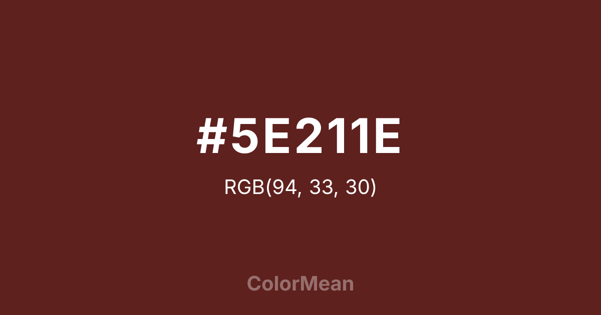 #5E211E color swatch