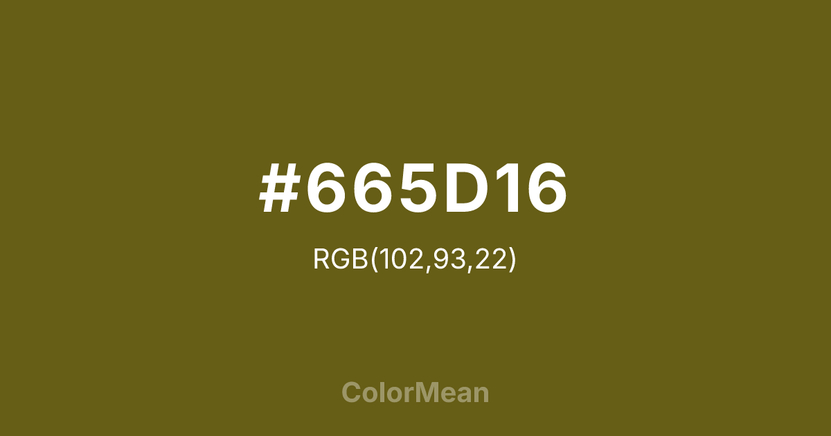 #665D16 color swatch
