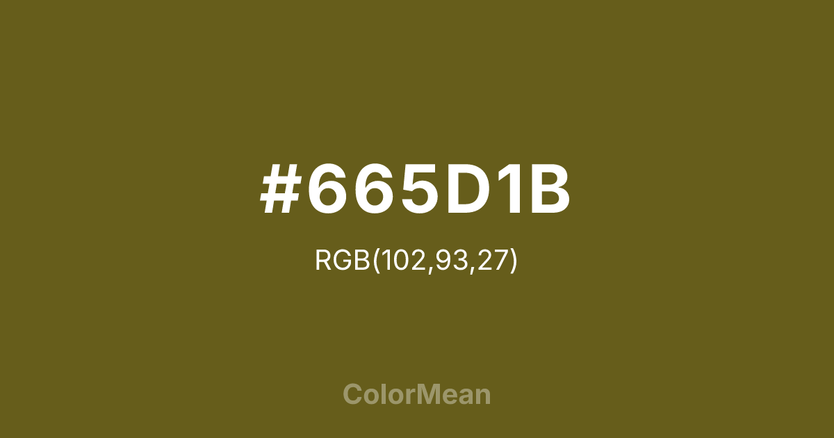 #665D1B color swatch