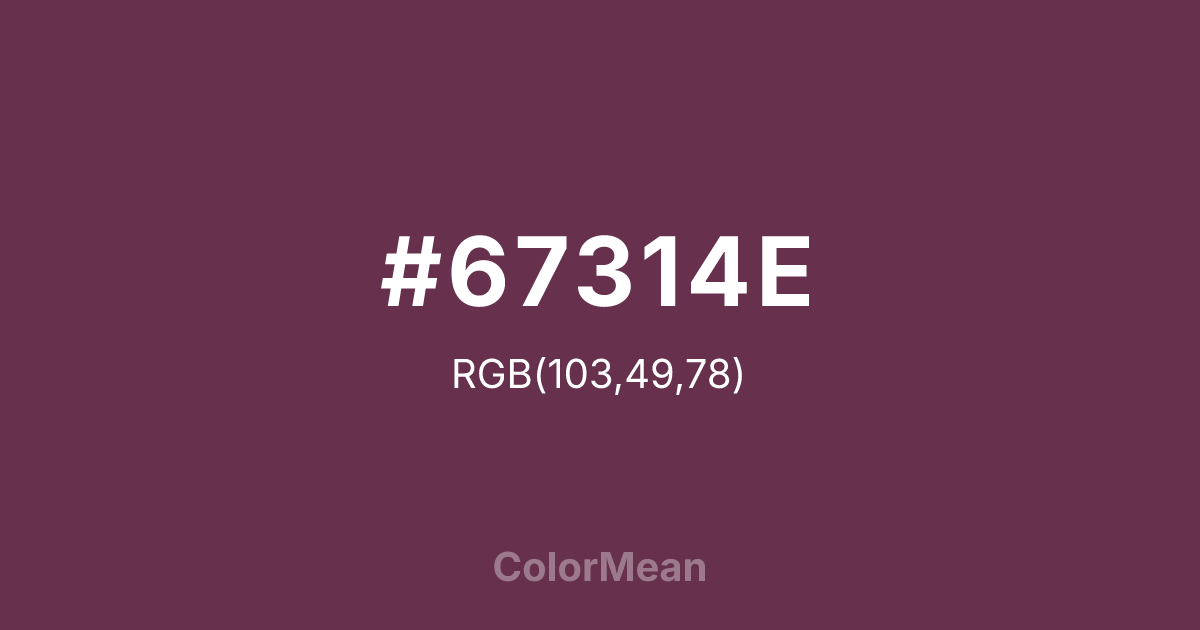 #67314E color swatch