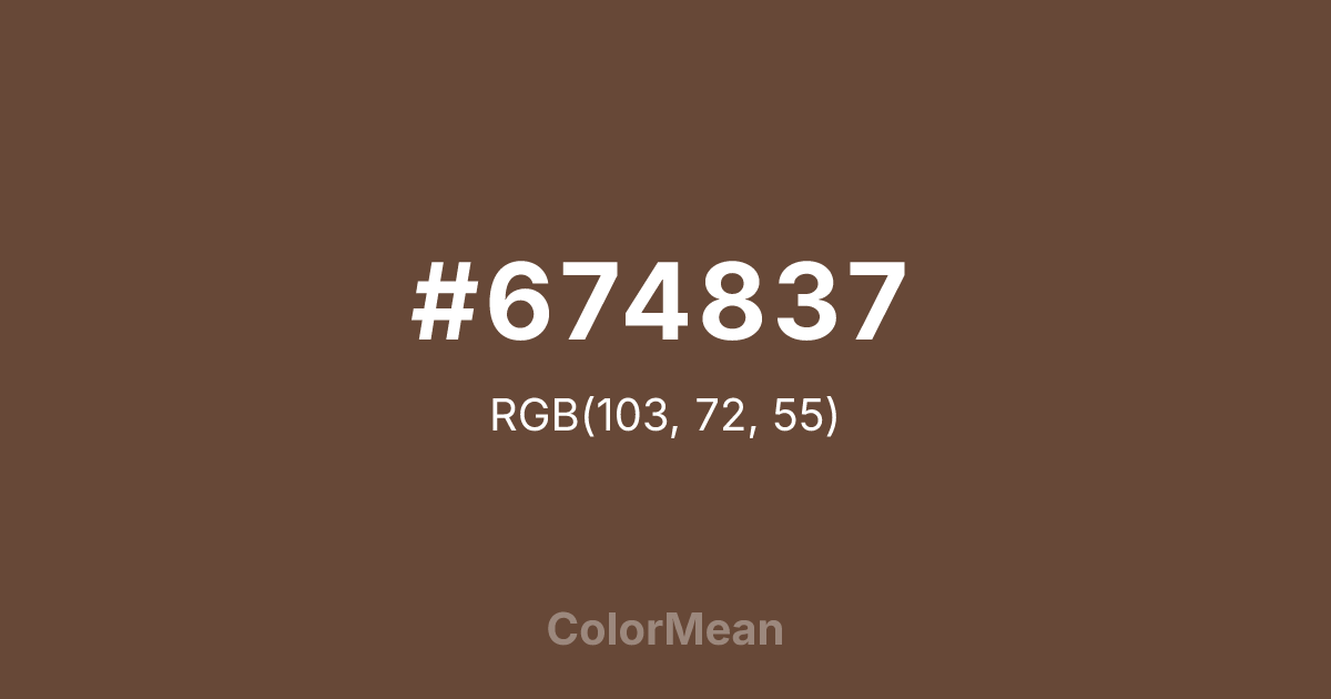 #674837 color swatch