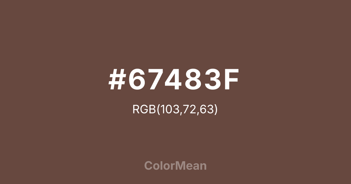 #67483F color swatch