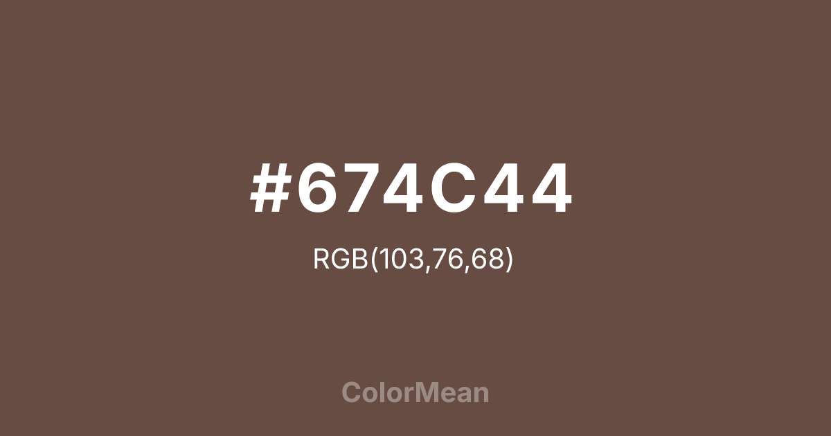 #674C44 color swatch
