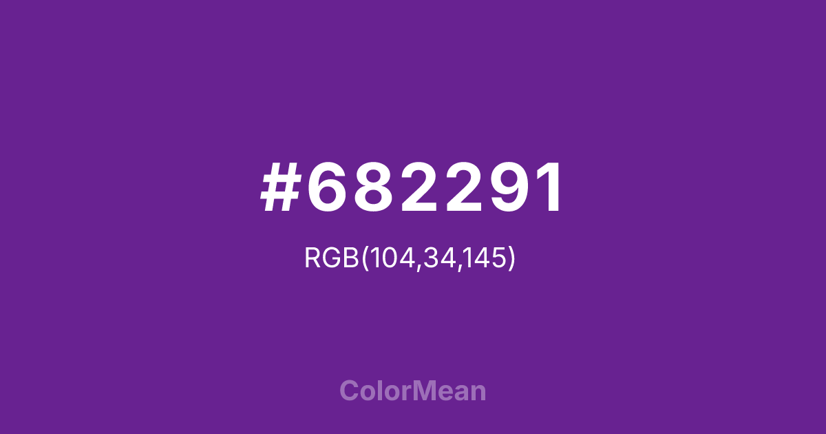 #682291 color swatch