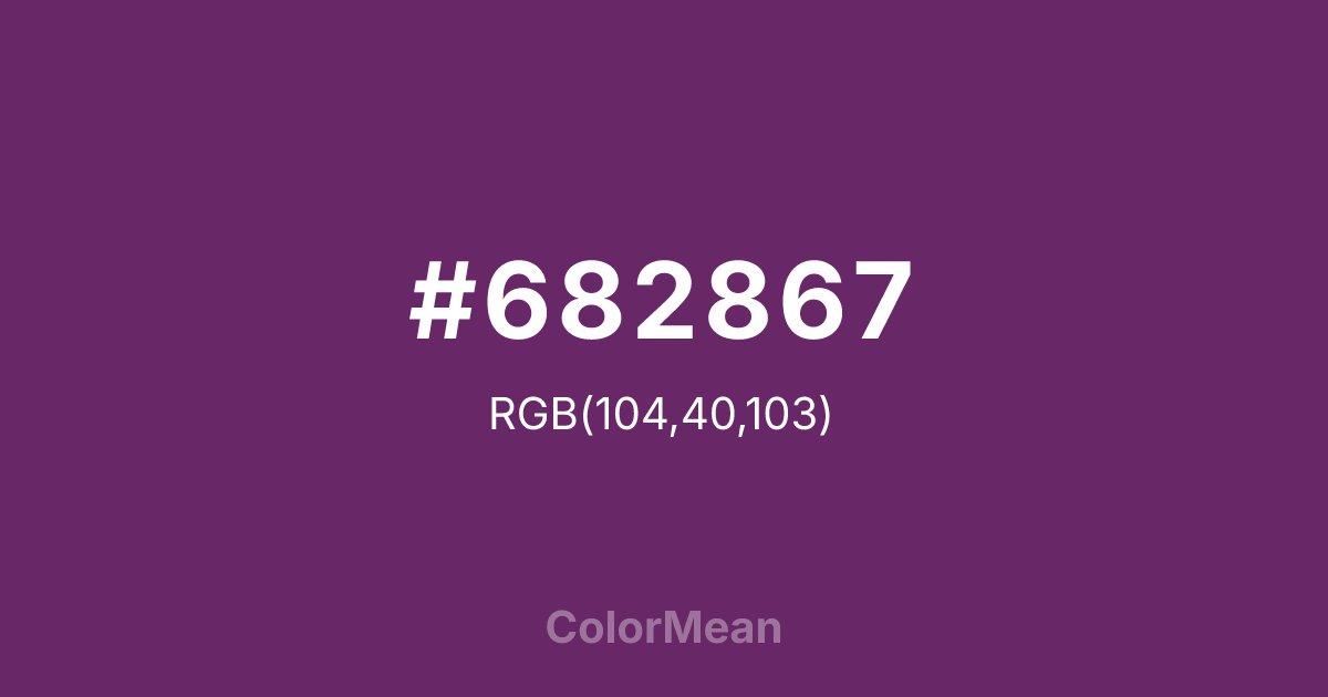 #682867 color swatch