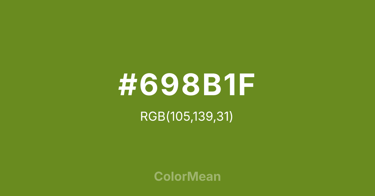 #698B1F color swatch