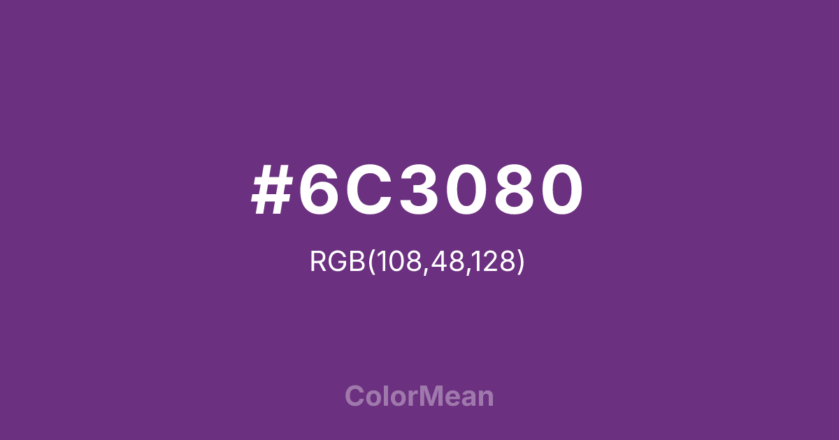 #6C3080 color swatch