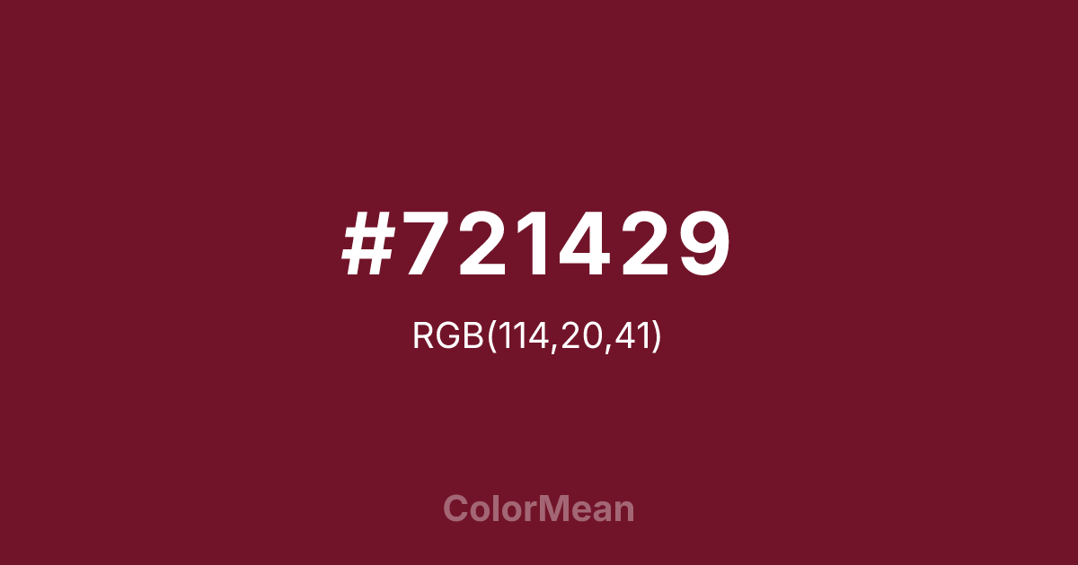 #721429 color swatch