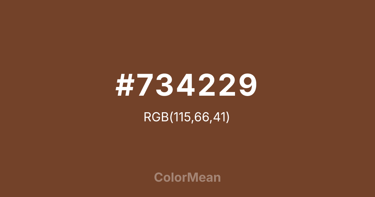 #734229 color swatch