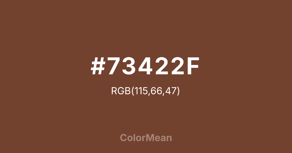 #73422F color swatch