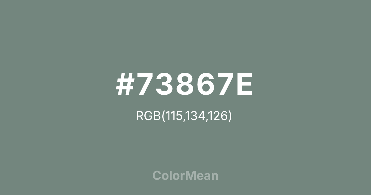 #73867E color swatch