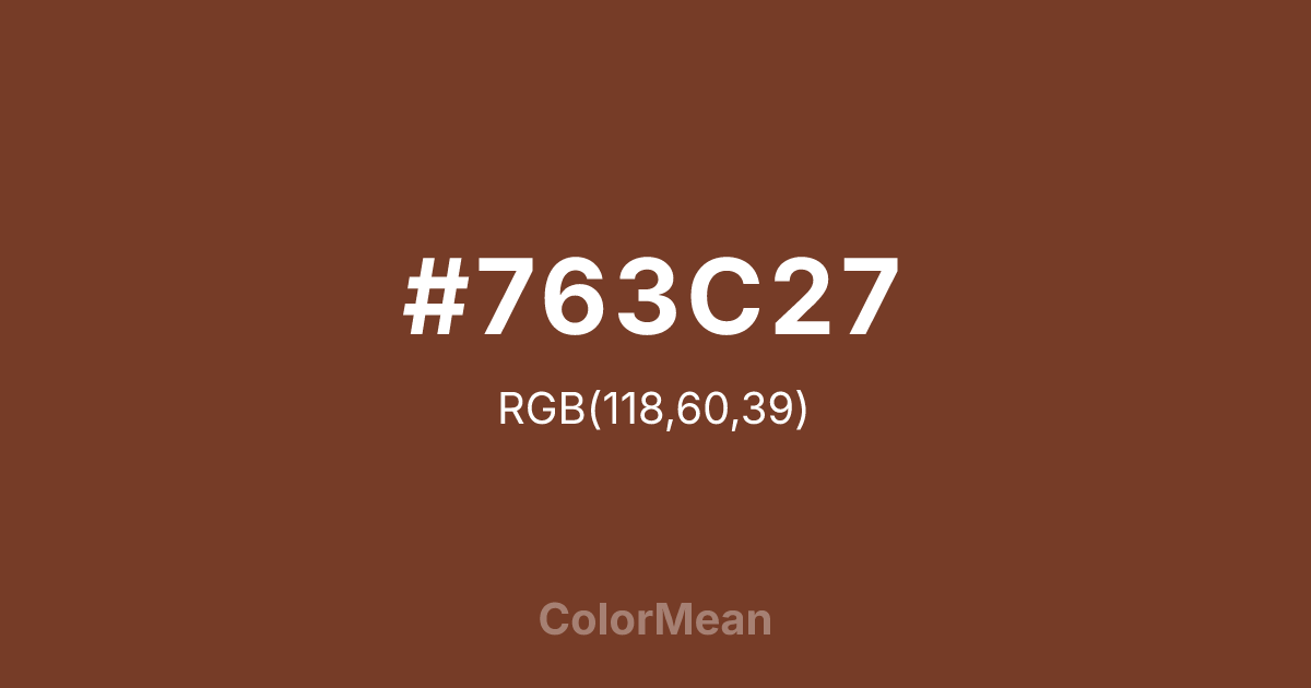 #763C27 color swatch