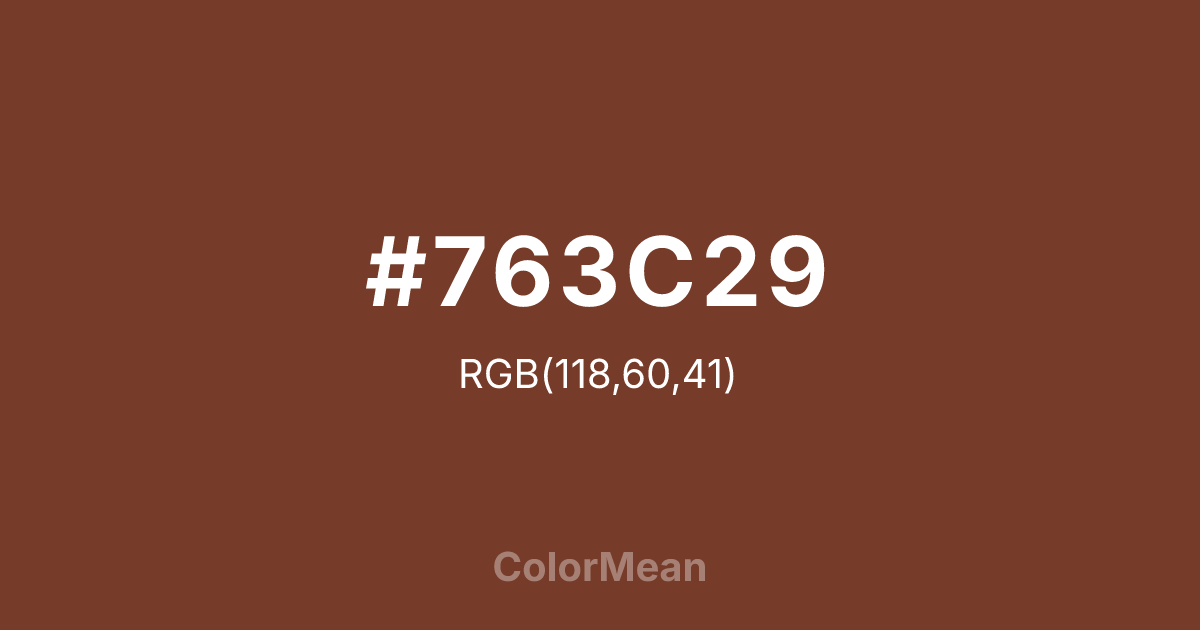 #763C29 color swatch
