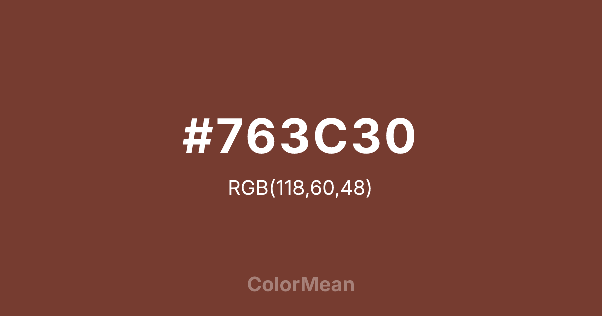 #763C30 color swatch