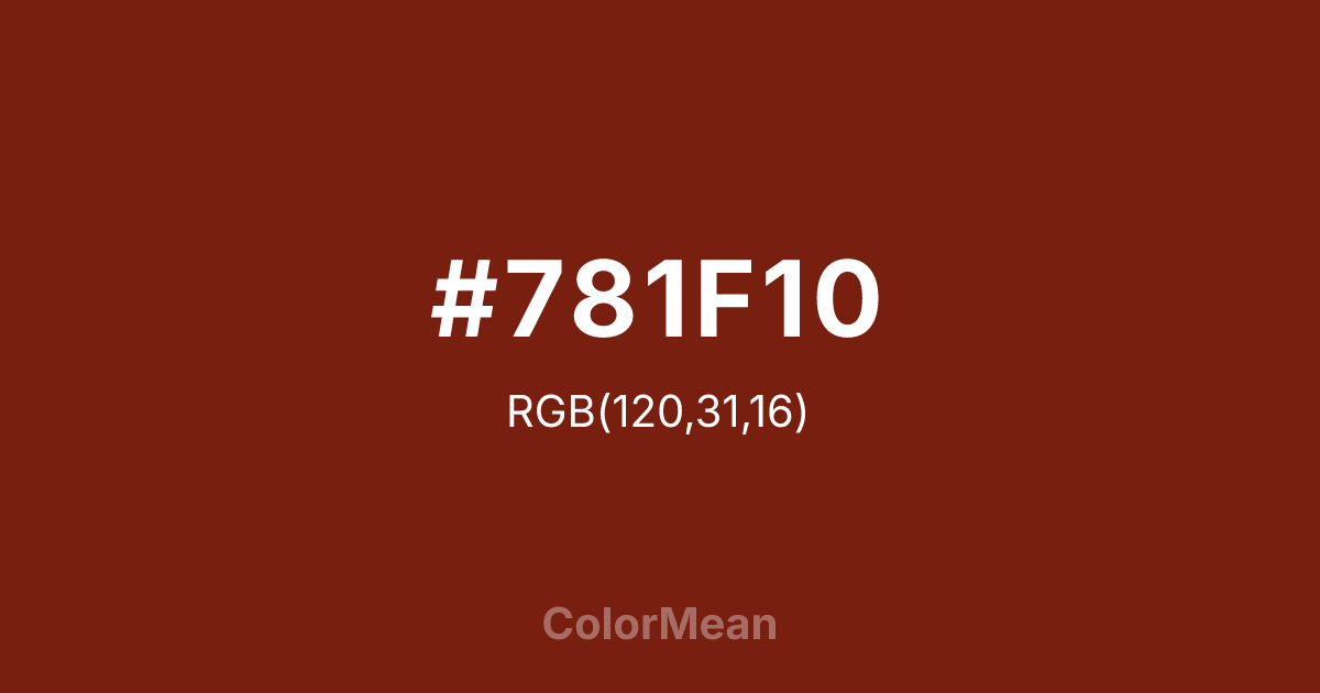 #781F10 color swatch