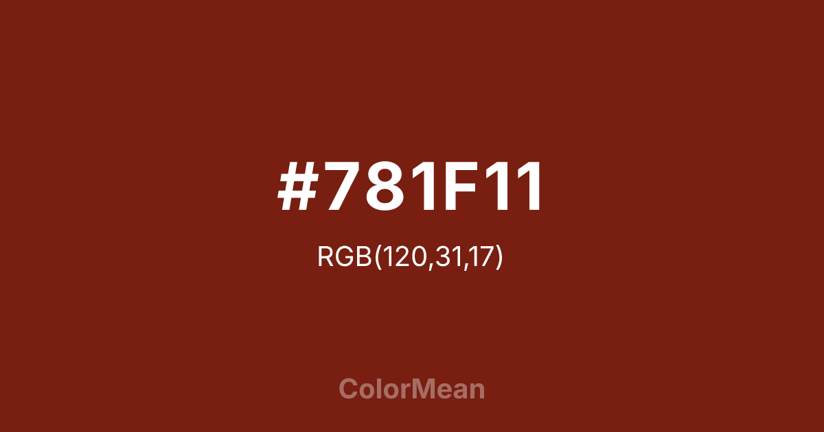 #781F11 color swatch