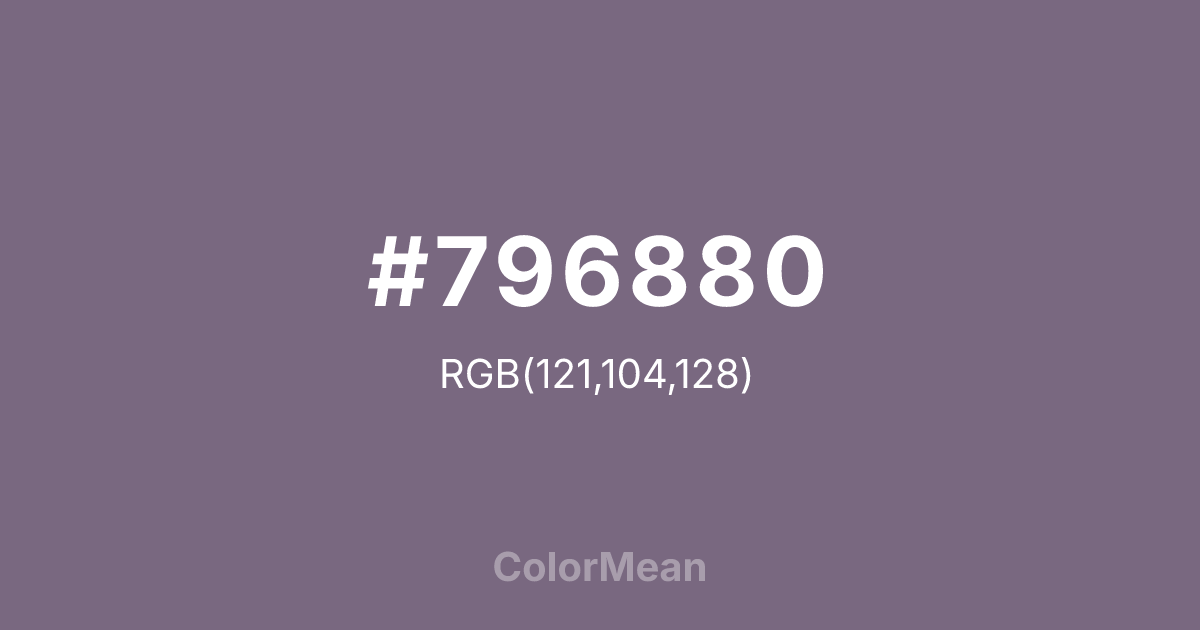 #796880 color swatch